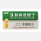 优选 注射用炎琥宁