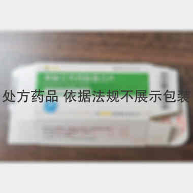 草酸艾司西酞普兰