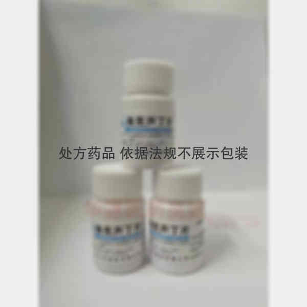 优选 曲克芦丁片（薄膜