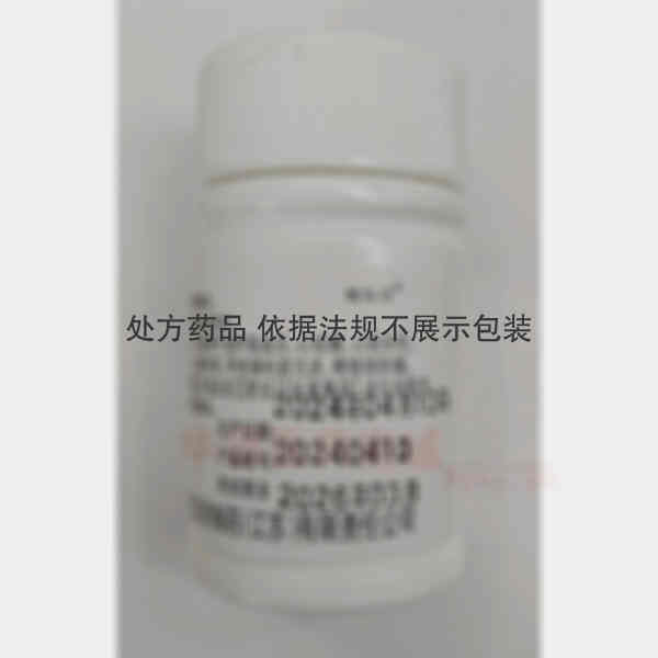 优选 阿替洛尔片
