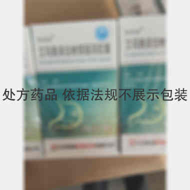 优选 艾司奥美拉唑镁肠