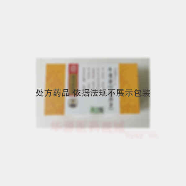 优选 牛黄清心丸