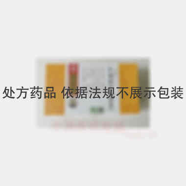 优选 牛黄清心丸