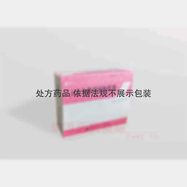 优选 人工牛黄甲硝唑胶