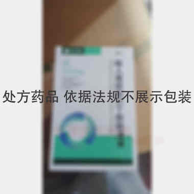 优选 吸入用硫酸沙丁胺