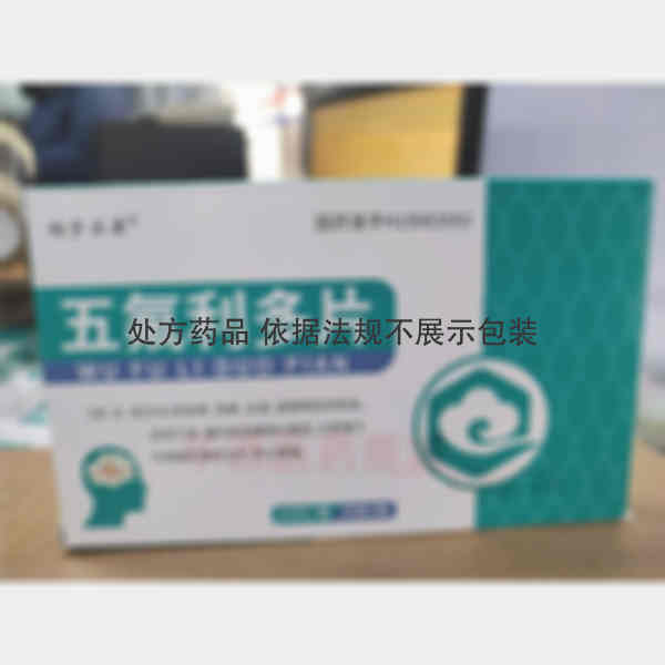 优选 五氟利多片