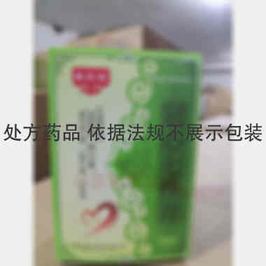优选 冠心七味片