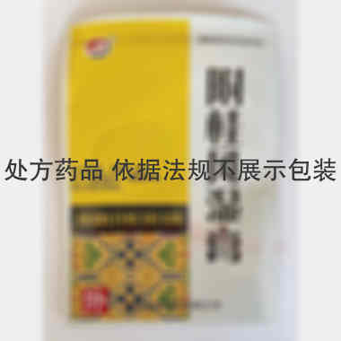 附桂风湿膏(弹力 7cm*10cm*6片 湖南金寿制药有限公司