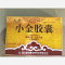 优选 小金胶囊