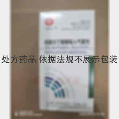 硫酸沙丁胺醇吸入 100ug*200揿 上海上药信谊药厂有限公司