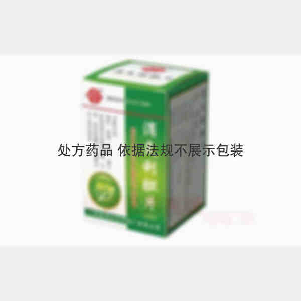 优选 消炎利胆片