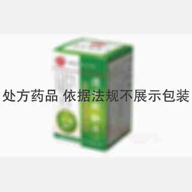 消炎利胆片 100s 广东省惠州市中药厂有限公司