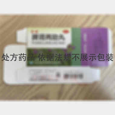 优选 脾肾两助丸