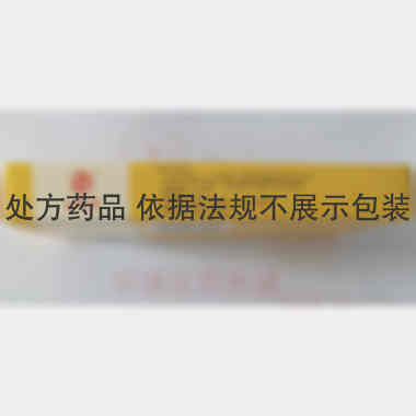 优选 黄连上清丸