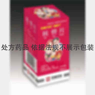 接骨片（莱莫宁) 60s 河北百善药业有限公司