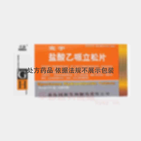 优选 盐酸乙哌立松片