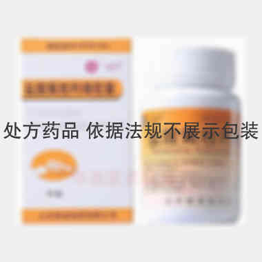 盐酸氟桂利嗪胶囊 5mg*60粒 山东信谊制药有限公司
