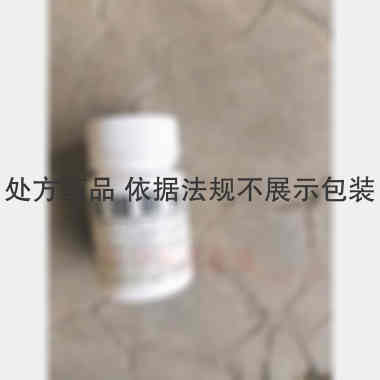 氢氯噻嗪片