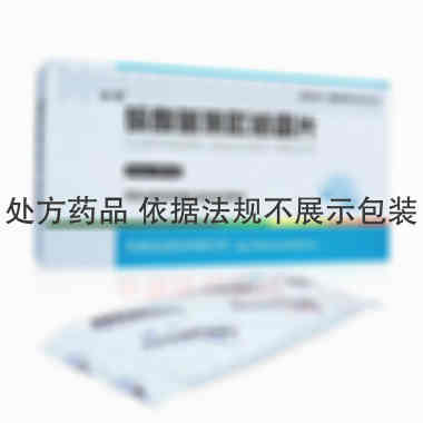 硫酸氢氯吡格雷片