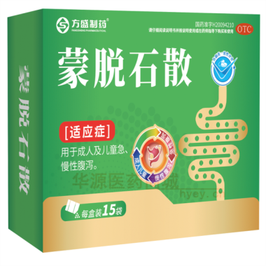 蒙脱石散