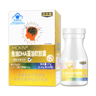 鱼油DHA藻油软 0.45g*60s 深圳市麦金利实业有限公司委托湖北康恩萃药业有限公司