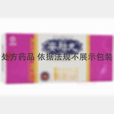 安胎丸 6g*10丸 江西省芙蓉堂药业股份有限公司