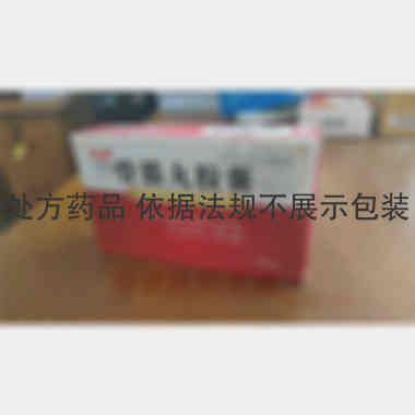 骨筋丸胶囊