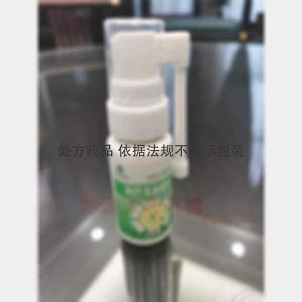 优选 利巴韦林喷剂(套