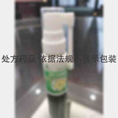 优选 利巴韦林喷剂(套