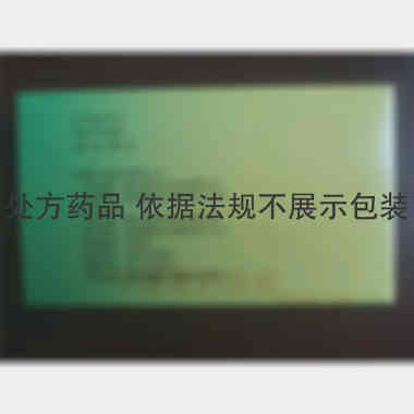 优选 银蜜片