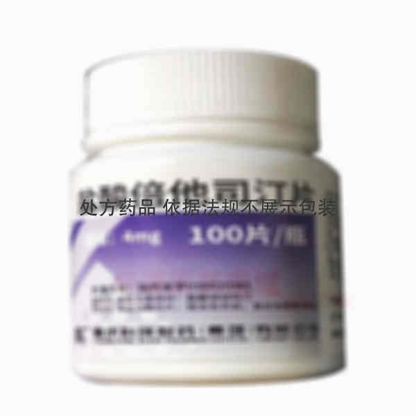 优选 盐酸倍他司汀片