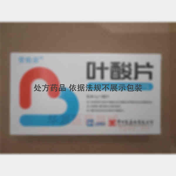 优选 叶酸片