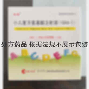 优选 小儿复方氨基酸注