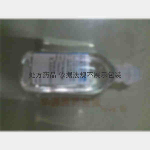 优选 5%葡萄糖注射液