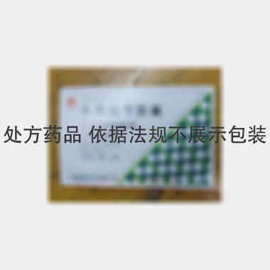 优选 头孢氨苄胶囊