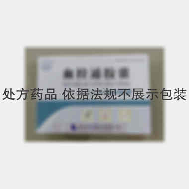 血栓通胶囊 0.18g*24s 哈尔滨珍宝制药有限公司