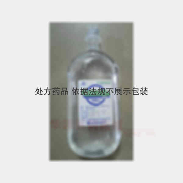 优选 葡萄糖氯化钠注射