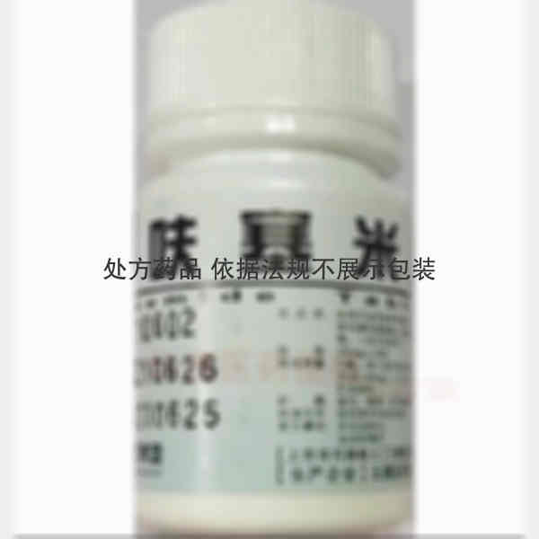 优选 呋塞米片