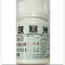 优选 呋塞米片