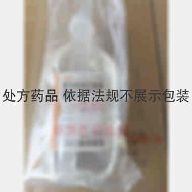 碳酸氢钠注射液( 250ml:12.5g 安徽双鹤药业有限责任公司