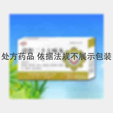清肝二十七味丸 30s*2板 阜新蒙药有限责任公司