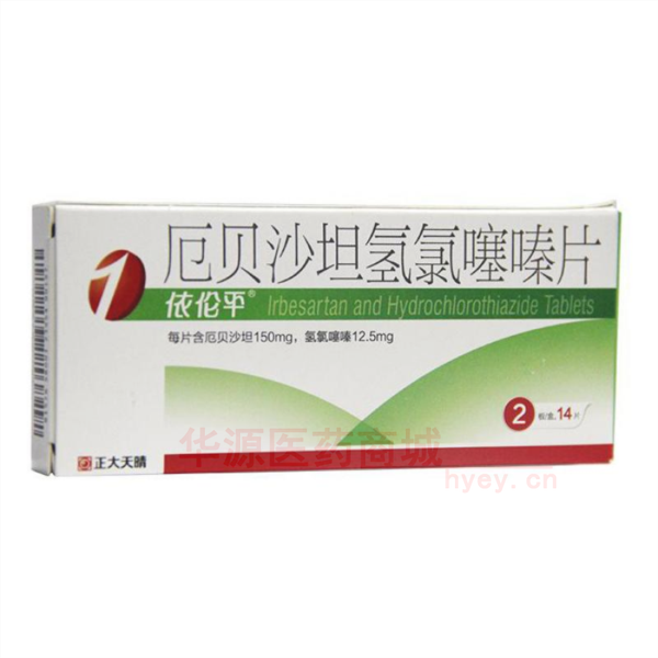 优选 厄贝沙坦氢氯噻嗪