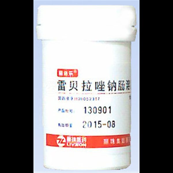 优选 雷贝拉唑钠肠溶胶