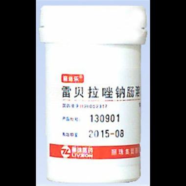 优选 雷贝拉唑钠肠溶胶