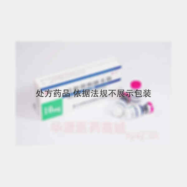 优选 注射用胸腺五肽（