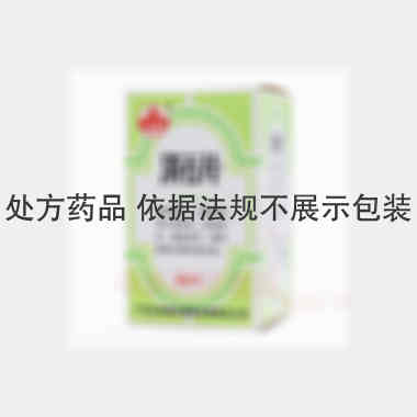 优选 消石片（套盒（薄