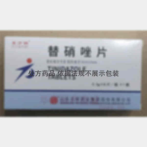 优选 替硝唑片