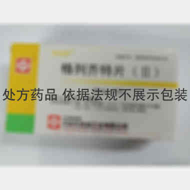 格列齐特片 80mg*60s 苏州中化药品工业有限公司