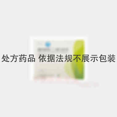 酮咯酸氨丁三醇注 1ml:30mg 四川美大康佳乐药业有限公司