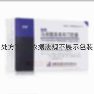 马来酸曲美布汀胶 0.1g*12s*2板 山西振东安欣生物制药有限公司